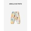 French Arielle De Pinto Children's Pants Summer Boneless Printed Anti Mosquito Pants Boys and Girls Air Conditioning Pants