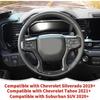 Carbon Fiber Steering Wheel Trim Cover Frame Decoration Interior Accessories Compatible with Chevrolet Silverado 2019-2023,for Chevrolet Tahoe