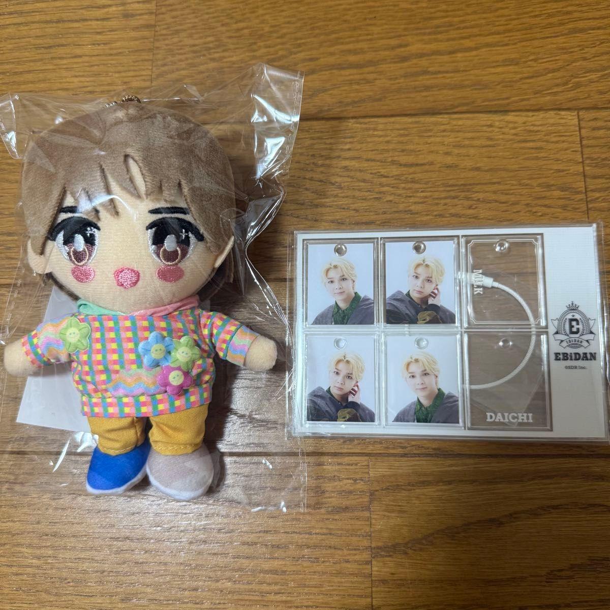 Used M!LK SMILE POP Taichi Shiozaki Plush Toy & Acrylic Keychain Set