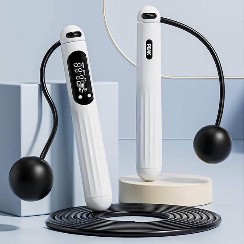

Peak Smart Bluetooth Jump Rope