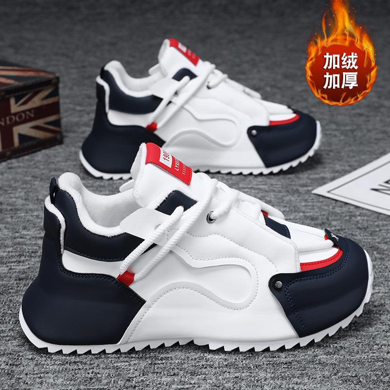 Trendy herresko i stor størrelse 2025 vinter nye fløyel kalde veskesåle moteriktige allsidige sports pappa-sko