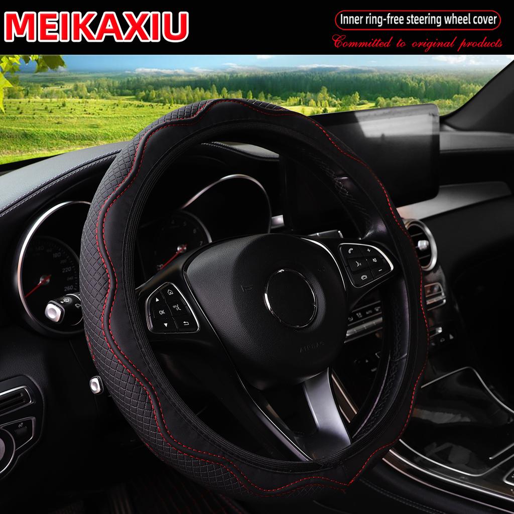 PU Leather Embossed Wave-shaped Comfortable 12-turn Car Rimless Steering Wheel Cover for Car Decoration, Suitable for All Season