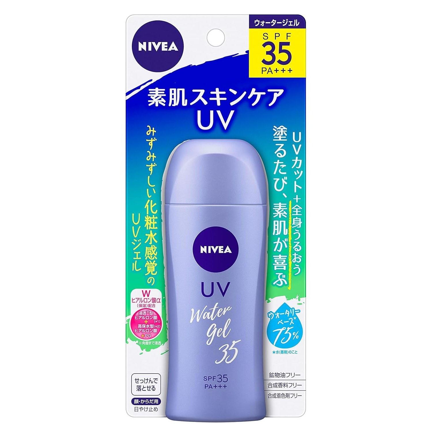 Nivea Sun Perfect Water Gel SPF35/PA+++ 80g