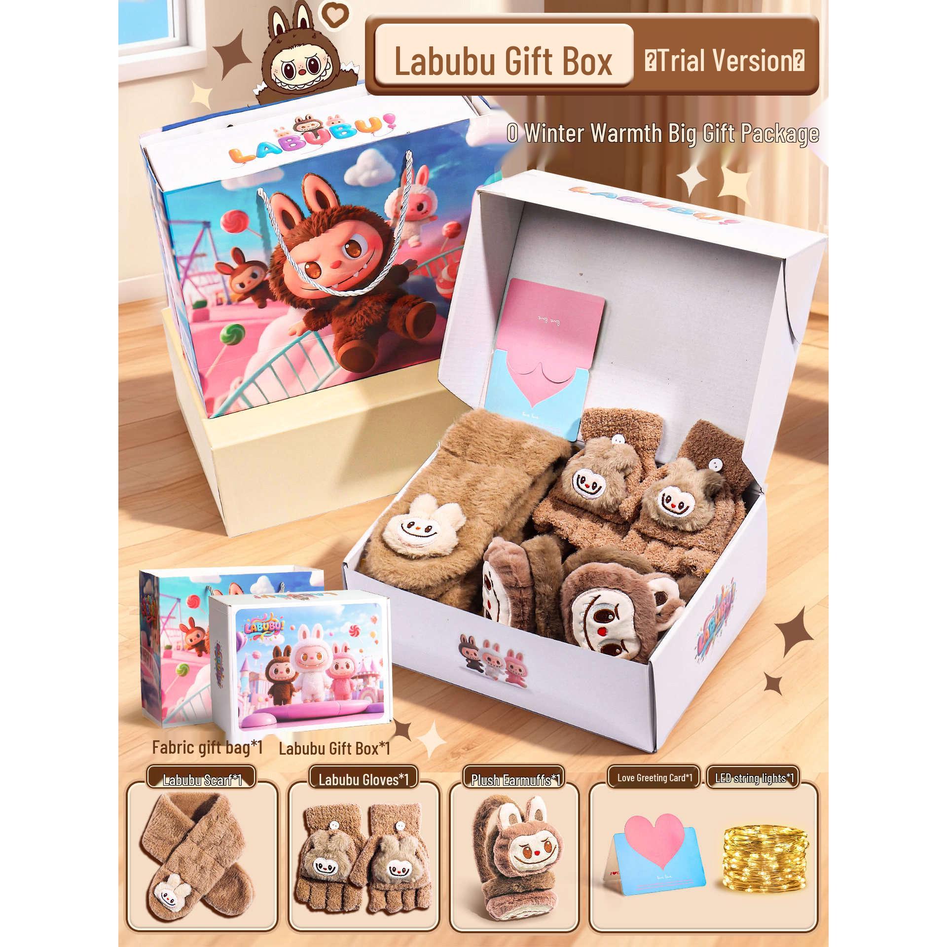 

Labubu Boy & Girl Winter Toy Gift Set for Primary School Students