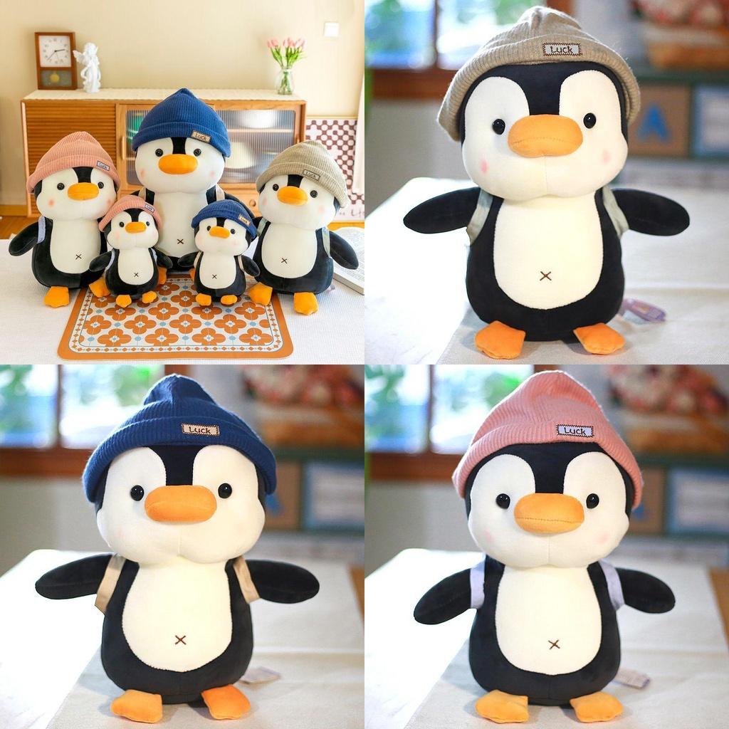 Adorable 8.7/15/18.9in Penguin Plush Pillow Toy Gift