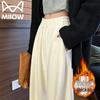 Women's Thermal Fleece-Lined Straight-Leg Casual Trousers