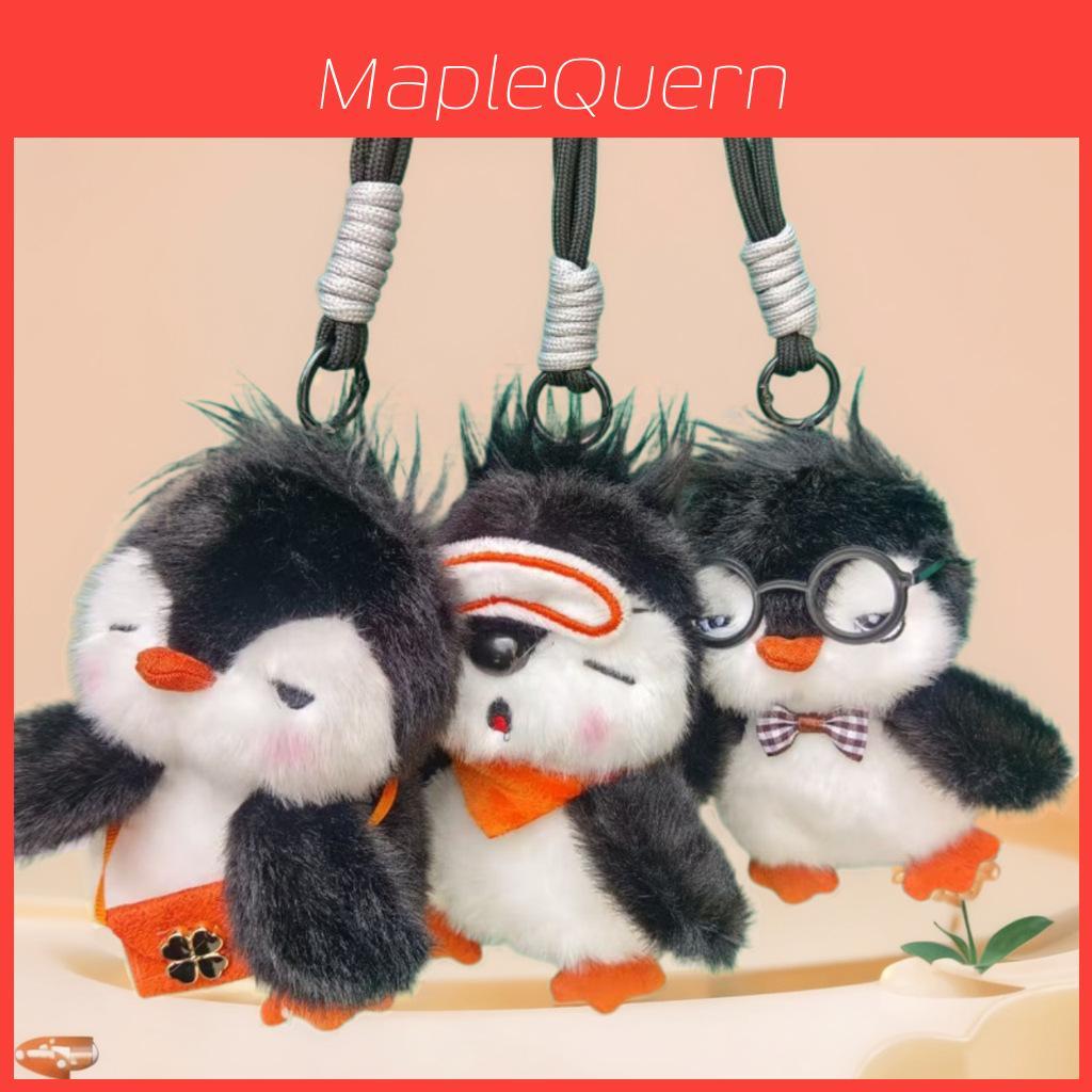Penguin Plush Keychain With Glasses Cute Soft Toy For Bag Decoration
