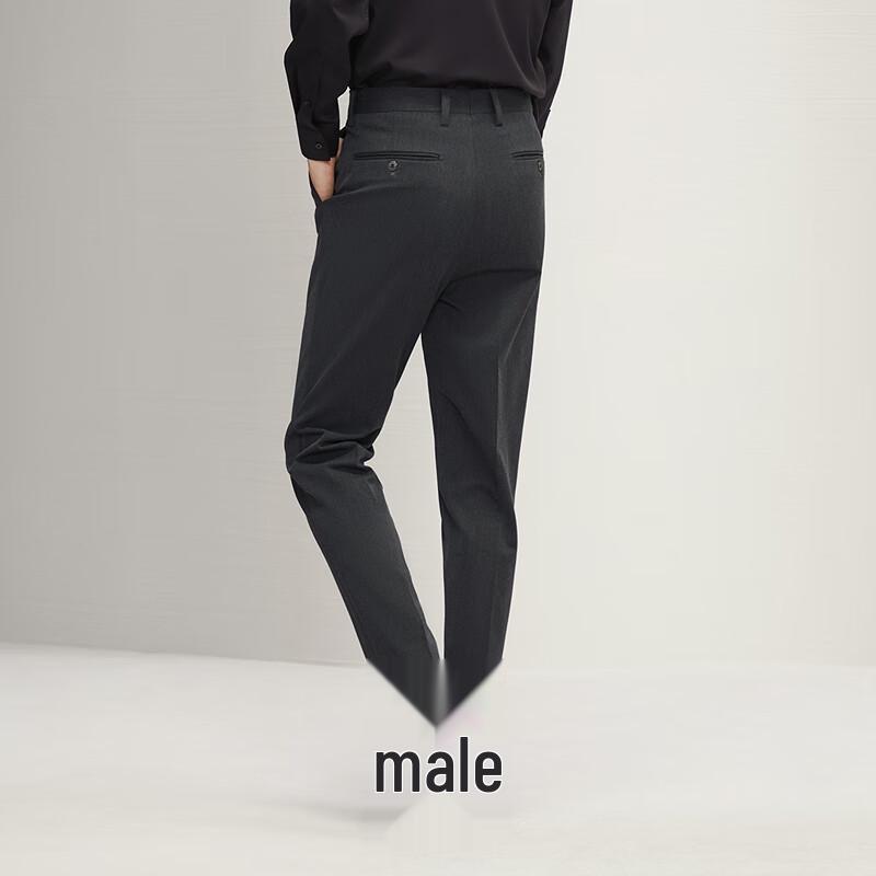 Septwolves Men's Rhino Pleat Wrinkle-Resistant Business Trousers