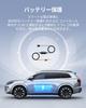 Dash Camera, 70 Mai Dash Camera, Front and Rear Camera, Sony IMX335 Sensor, Small,