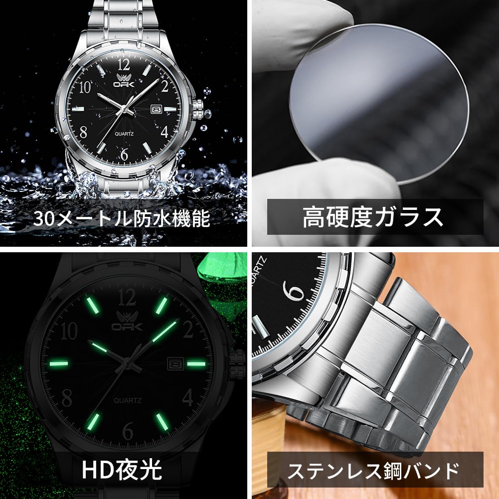 Tarih Göstergeli, Su Geçirmez, Parlak Tasarımlı, Şık, Kolay Okunur Rakamlı OPK Erkek Kuvars Saat, İş İçin Klasik Paslanmaz Çelik Saat,
