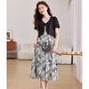 Sanpowa Faux Two-Piece New Chinese Style Dress