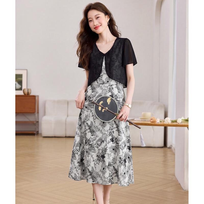 Sanpowa Faux Two-Piece New Chinese Style Dress