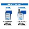 Mitsubishi Pencil Mechanical Pencil Lead Nano Diamond HB 3 Pieces U05202ND3PHB 0.5
