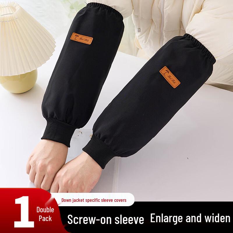 Водонепроницаемая бытовая и рабочая защитная одежда