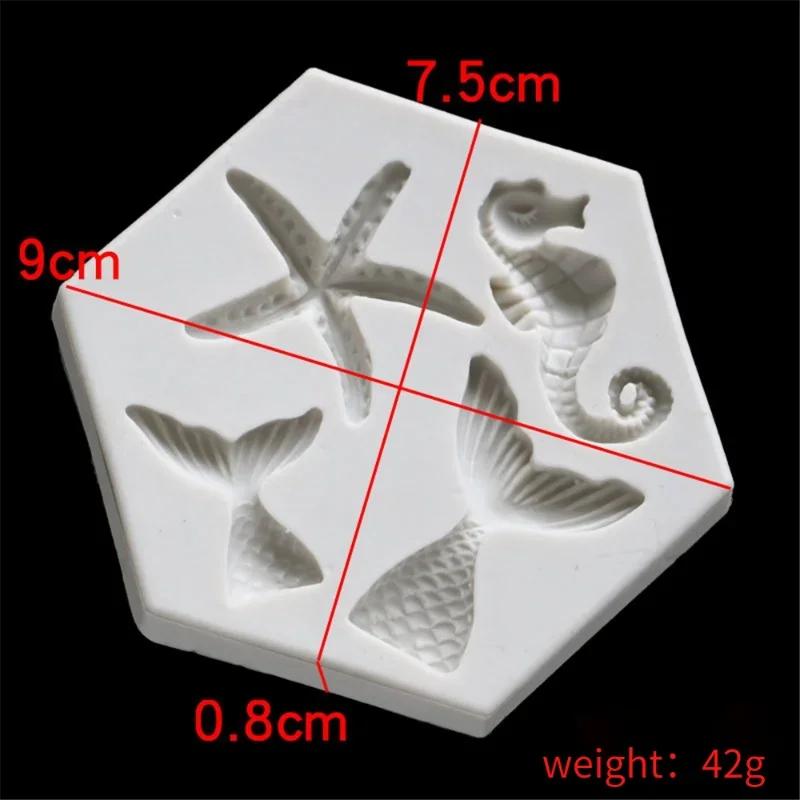 DIY Fondant Cake Decorating Tool, Epoxy Resin Glue Mold, Kitchen Baking Accessories, Starfish Seahorse Shaped Silicone Mold