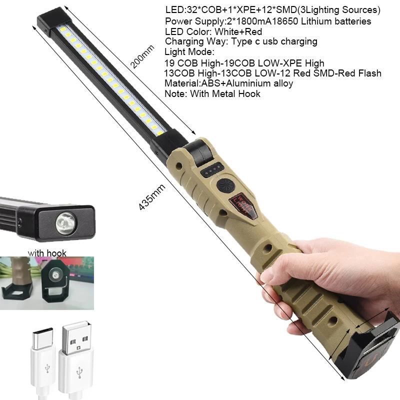 15W 45LED Emergency Floodlight 43.3cm Handheld Camping Torch 3000mAh Type C Work Light 360° Inspection Lamp Red Strobe Warning