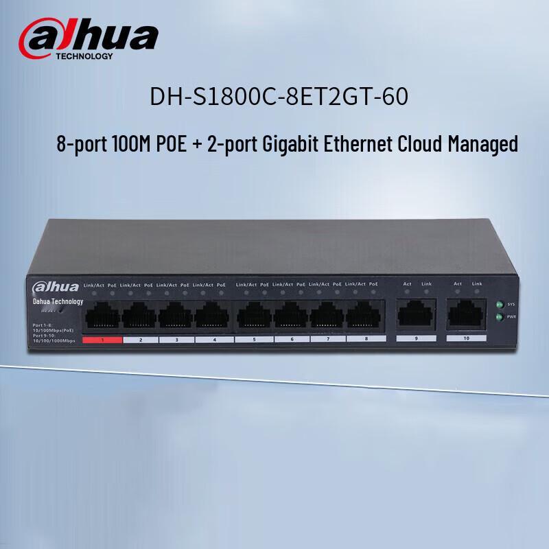 Dahua 10-Port PoE Switch CN Plug (adapter Included)