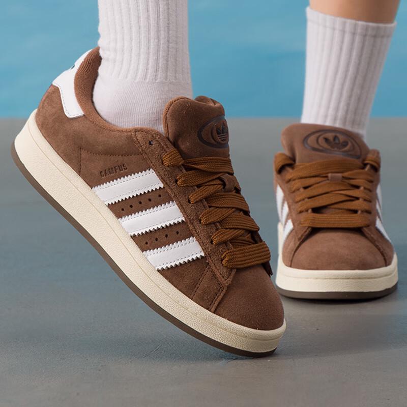 

Adidas Campus 00s Unisex Skate Shoes GY6433 40.5