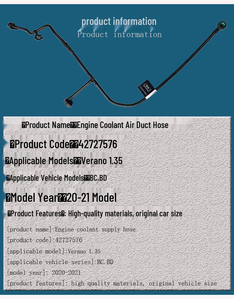 Buick Verano 1.35L Engine Coolant Control Valve Hose and Three-Way Radiator Pipe