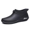 Daily Casual Rain Boots Four Seasons Thick-soled Waterproof Shoes Outdoor Wear-resistant Rain Rubber Shoes Women's Short-tube Water Shoes