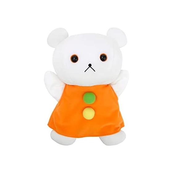 Sun Arrow Polar Bear Hand Puppet K8930
