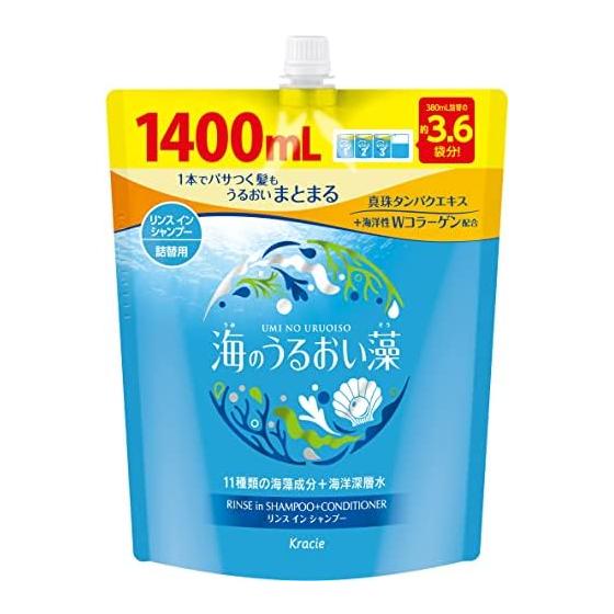 Sea Moist Algae Moisturizing Care Rinse-in Shampoo Large Capacity Refill 1400ml Seaweed Moisturizing
