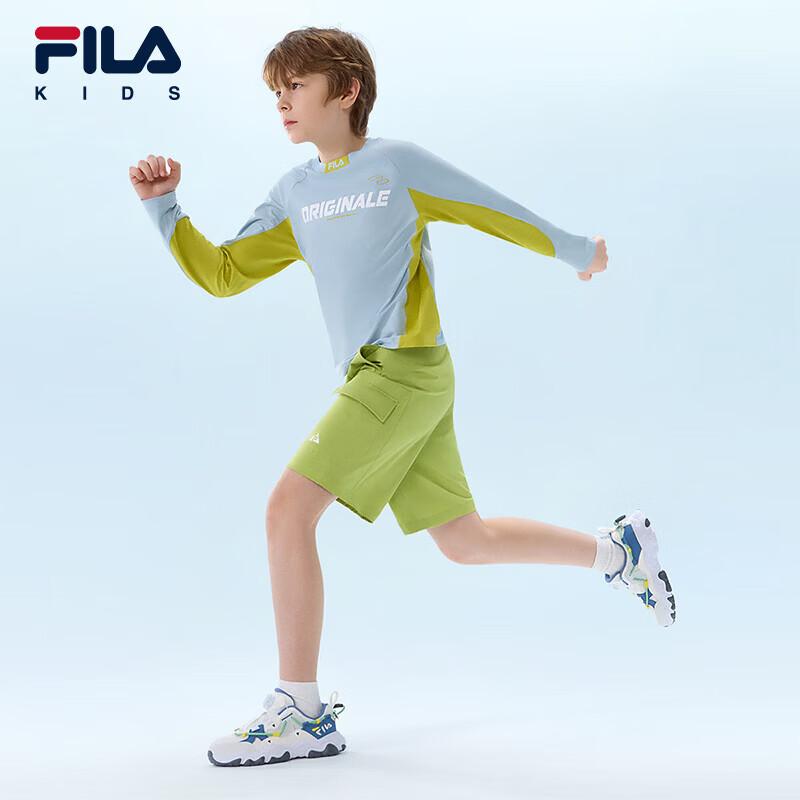 FILA Boys' Summer Woven Mid-Length Shorts