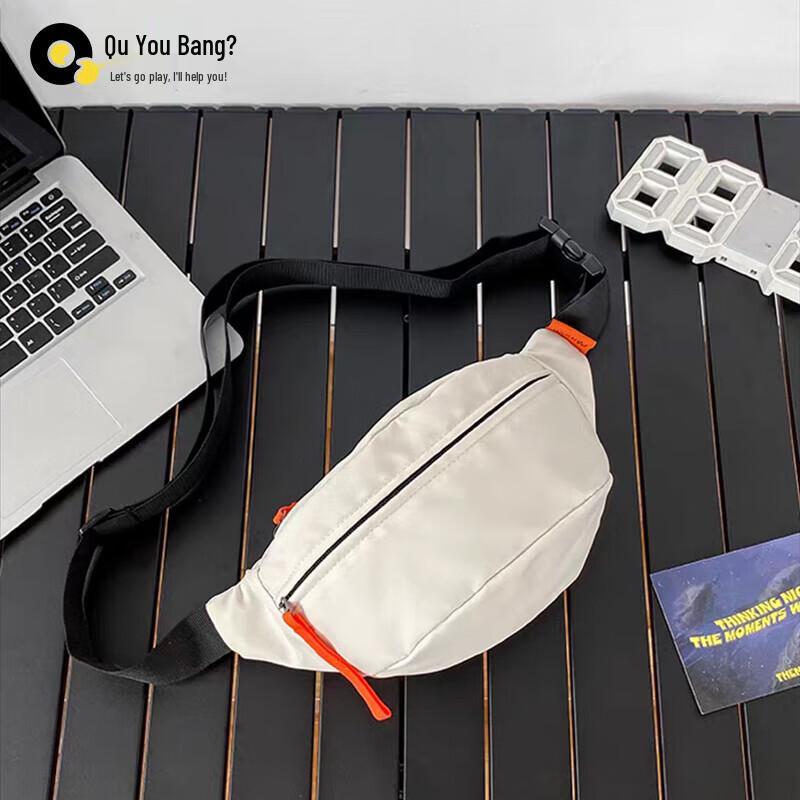 Multifunctional Sport Shoulder Waist Bag