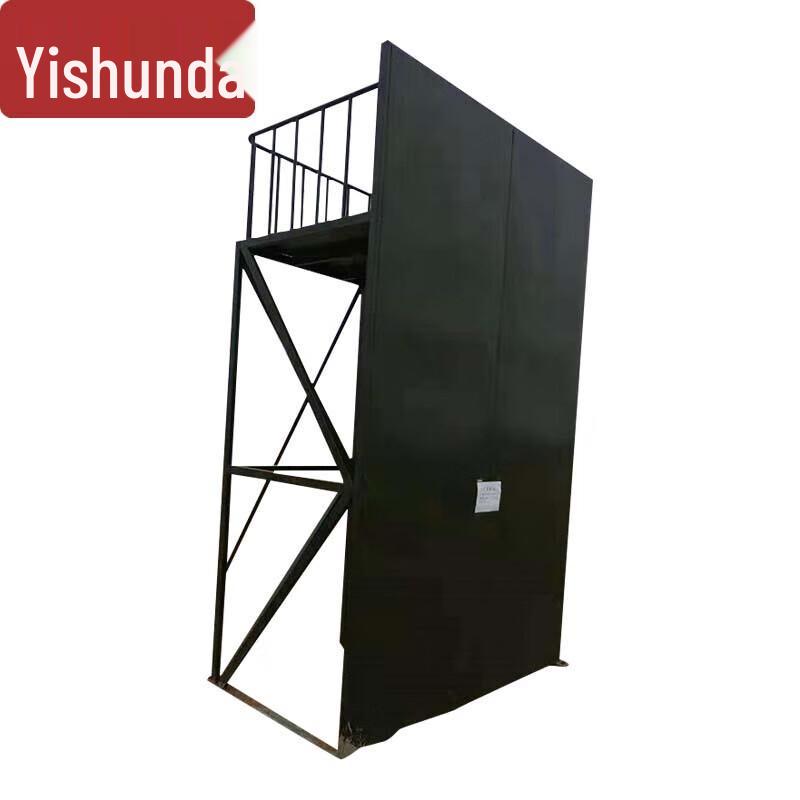 Yishunda 4-Meter Fitness Training Wall