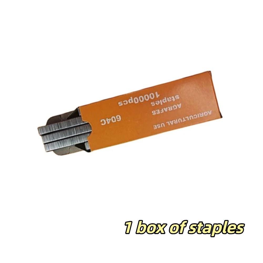 10pcs 1Box Staple Tying Machine Tape Tying Binding Tool Garden Banding Machine  Garden Use Style C