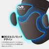 McDavid Flex Knee Pads MVJ M602 Black XL (2-Pack)
