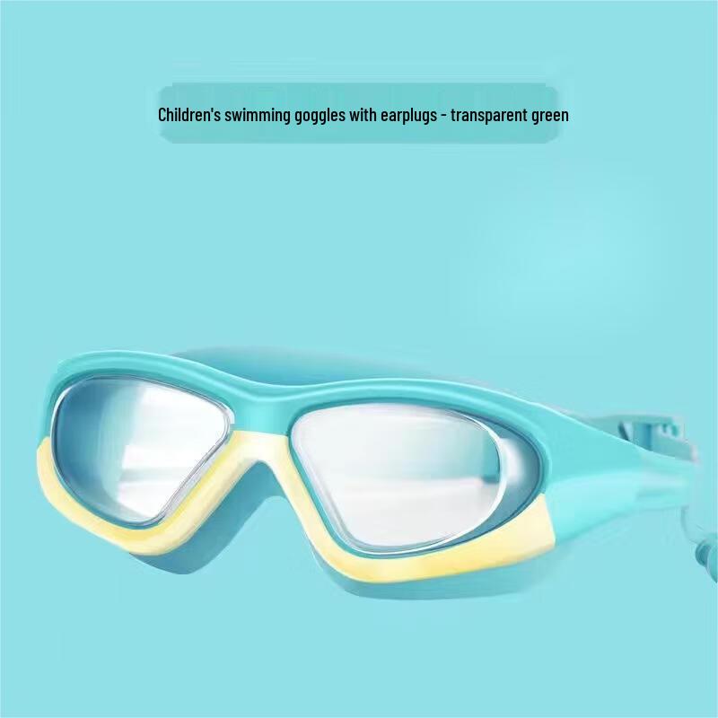 WEZHO Children's Large Frame Swimming Goggles