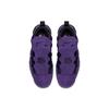 Nike Air More Money Court Paars AQ2177-500