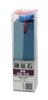 Takagi Sickle Sharpening Stone, Double-Sided (Coarse/Medium Grit)