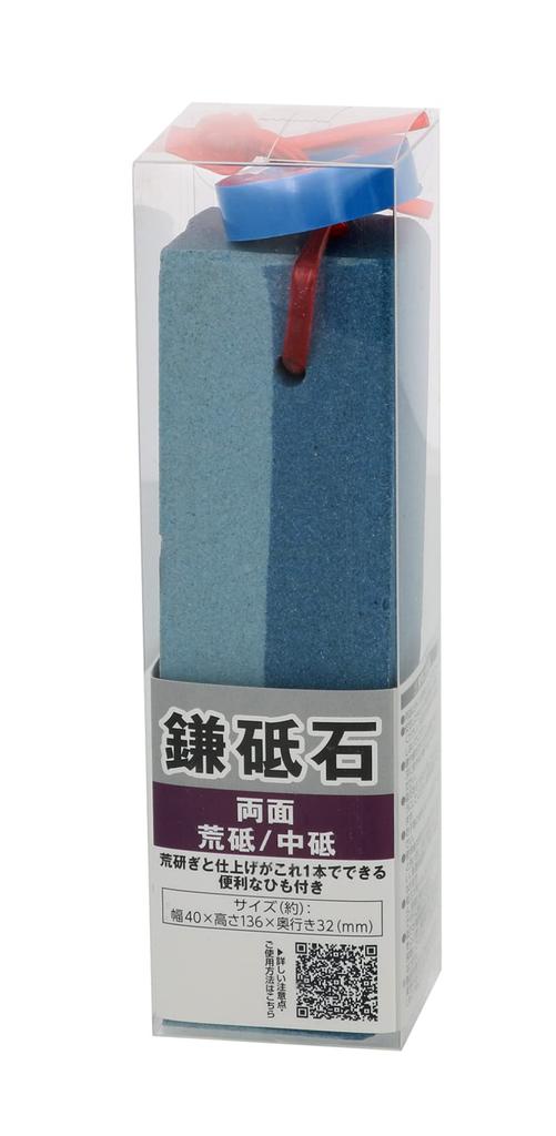 Takagi Sickle Sharpening Stone, Double-Sided (Coarse/Medium Grit)