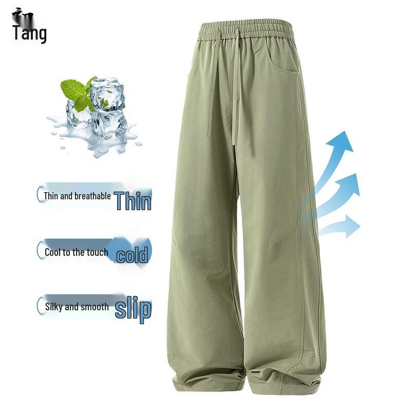 

Men s Ice Silk Breathable Straight Leg Casual Pants L