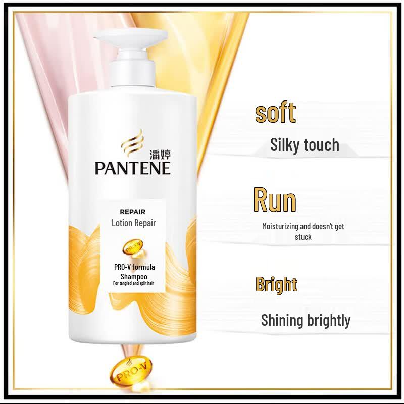 Pantene PRO-V Lotion Repair Shampoo