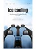Gel Car Seat Cushion: Breathable, Cool, and Universal for All Seasons