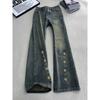 High Street Pants Embroidered Breasted Scimitar Jeans Men's Spring Design Straight Pants