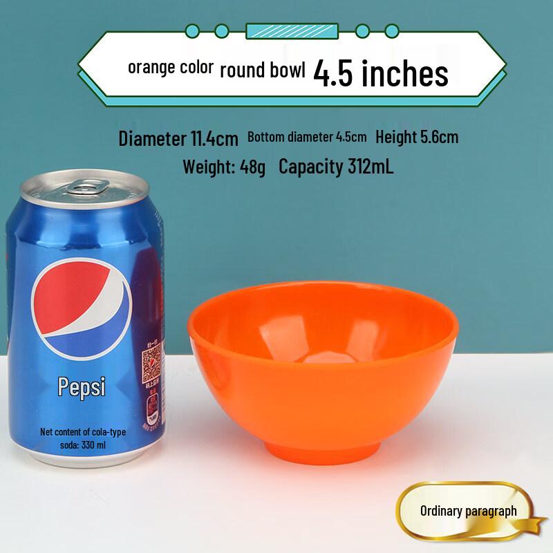

Durable Melamine Round Rice Bowl