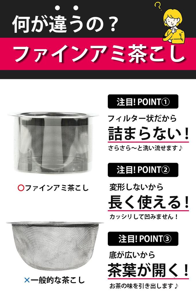 Washable Kyusu (Kitsuko Teapot) - Unsui Style, 380ml, Arita Ware, Made in Japan, with Tea Strainer, Tea Leaf-Free, Stylish, White, Simple, Modern, for