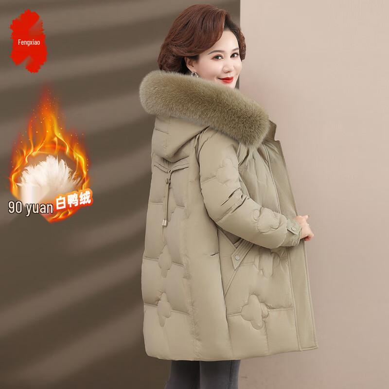 

Жіноче зимове пухове пальто середньої довжини 3XL