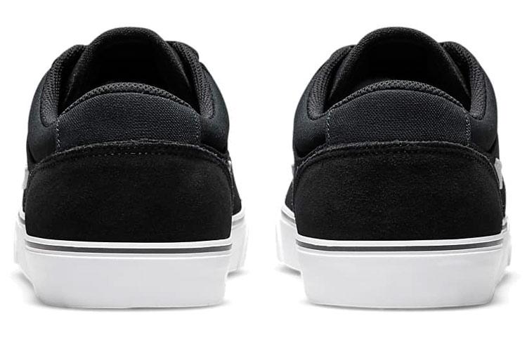 Nike Sb Chron 2 Black DM3493-001