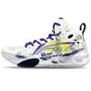 Li Ning YuShuai 17 Cushioning Slip Resistant Abrasion Resistant Cushioning Slip Resistant Abrasion Resistant High Top ABAT043-4(Team-726)