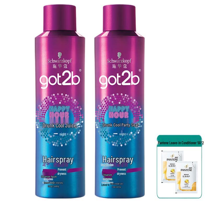 

Schwarzkopf GOT2B Party Fix Hairspray Twin Pack