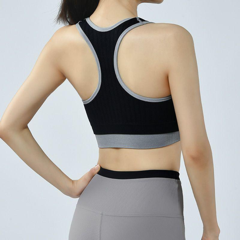 

New Product: Fangyuan Socks New European and American Style Yoga, Running, Fitness, Supportive, Shockproof, Sweat-Wicking, Seamless Sports Bra XL Black