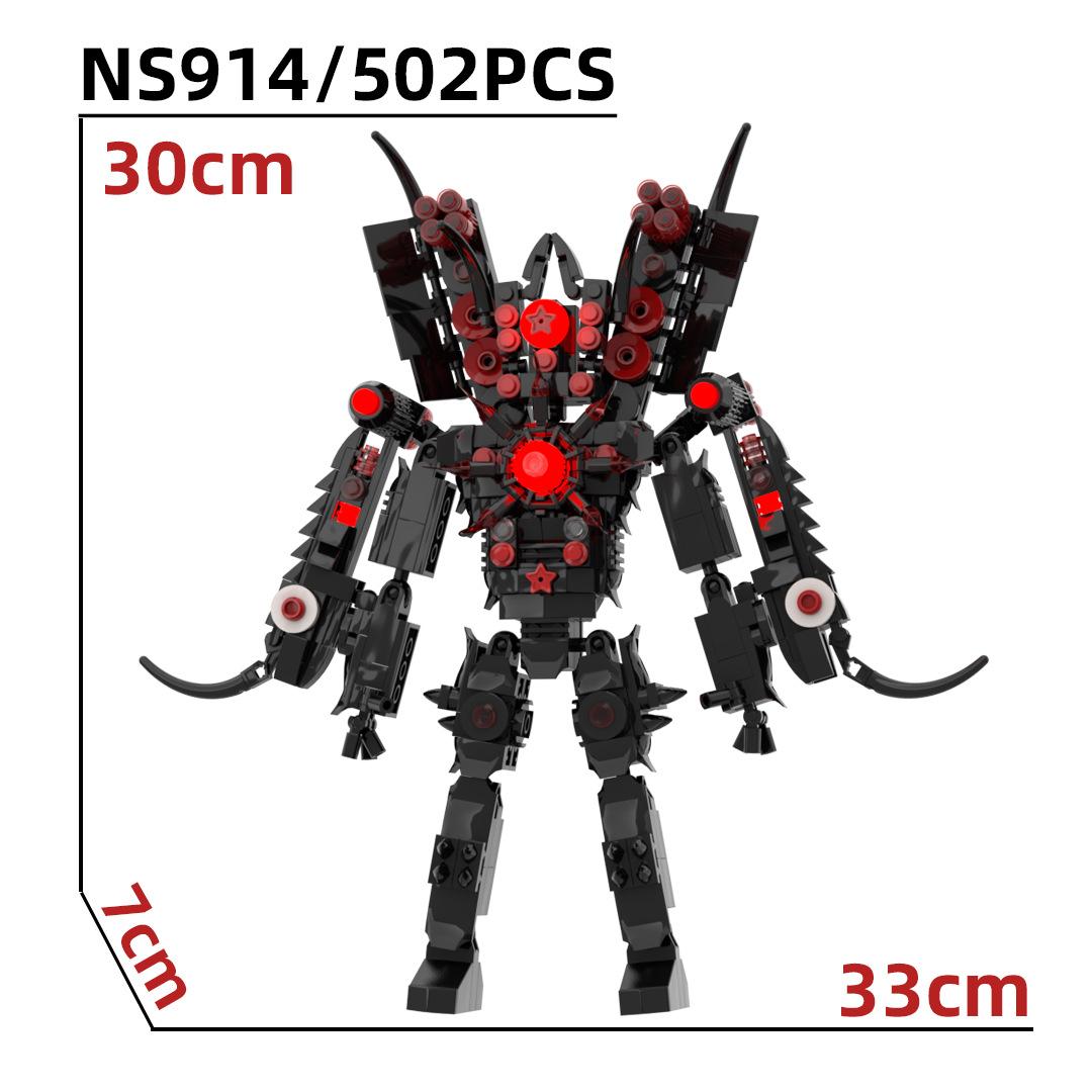 

Игрушка Конструктор Темный Коготь Титан Аудио Король 914
