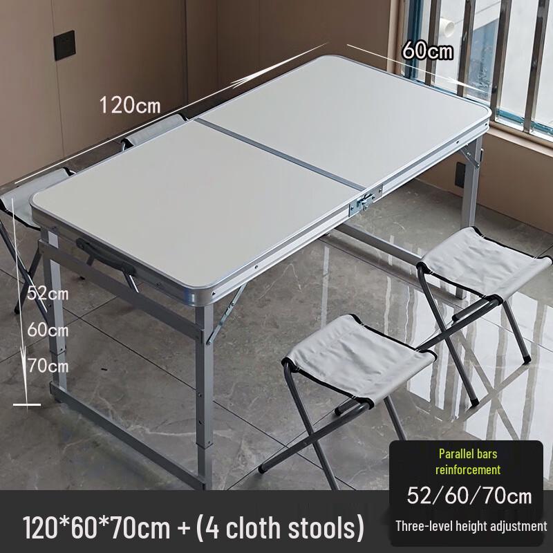 Handun Portable Outdoor Folding Table & Chair Set