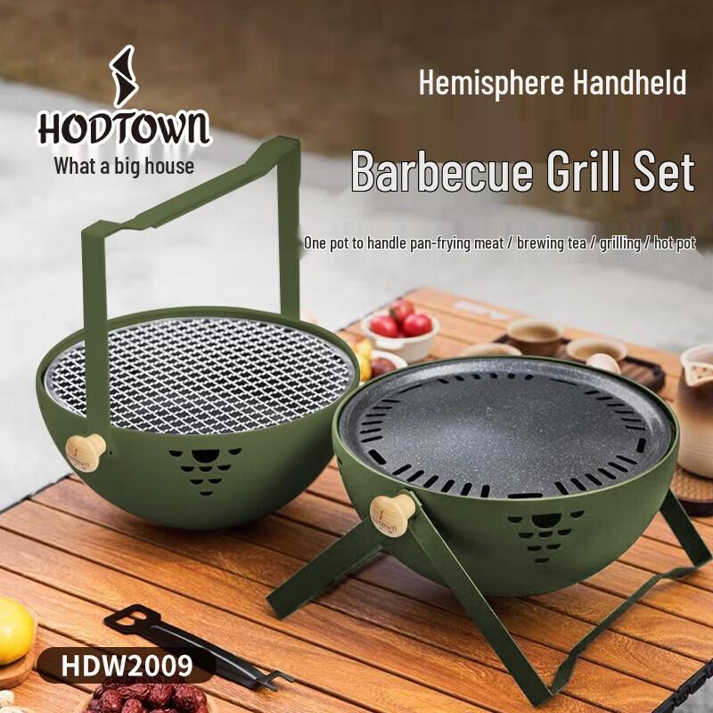 Hodtown Portable BBQ Grill Set