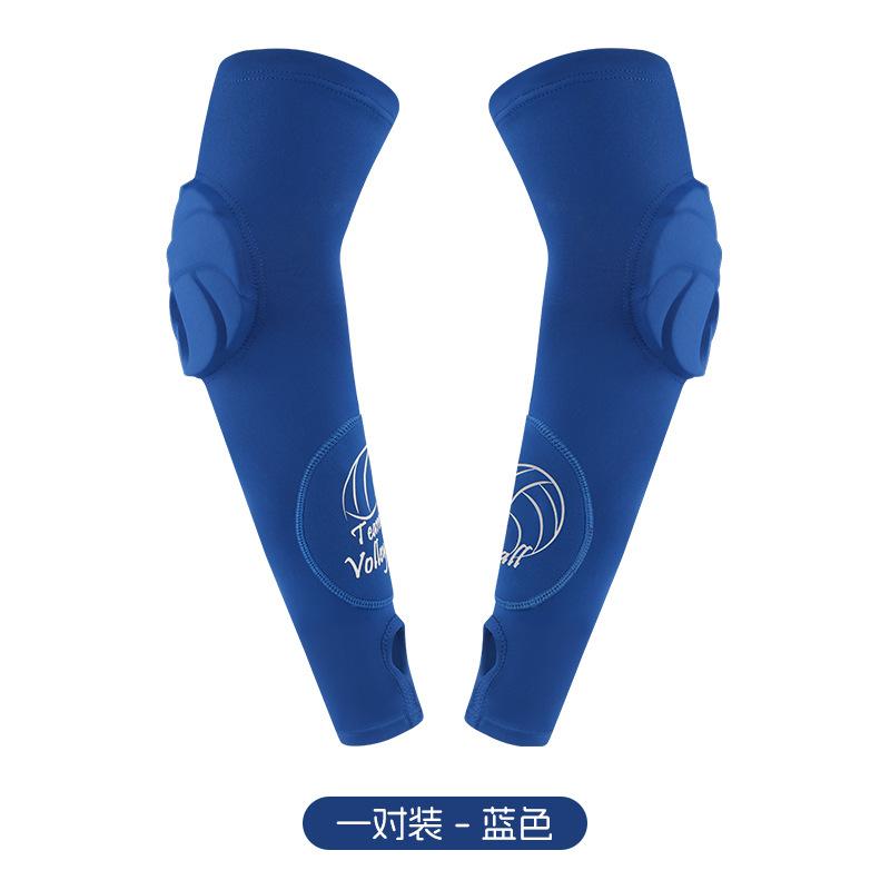 Thickened Anti Collision Elastic Finger Type Elbow Arm Guard Sports Protective Gear